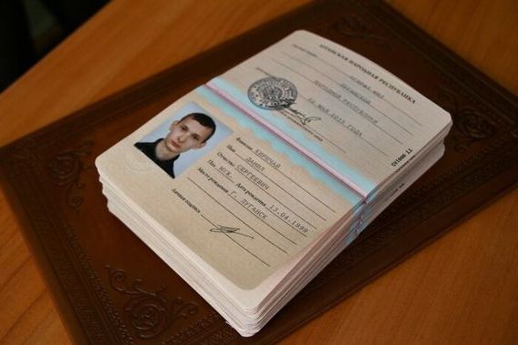 прописка в Ишиме